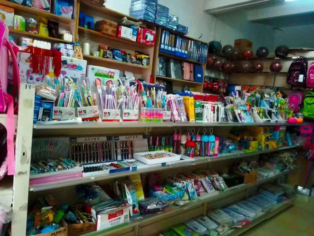 學校門口商機 文具店轉(zhuǎn)讓，延續(xù)教育服務(wù)新篇章